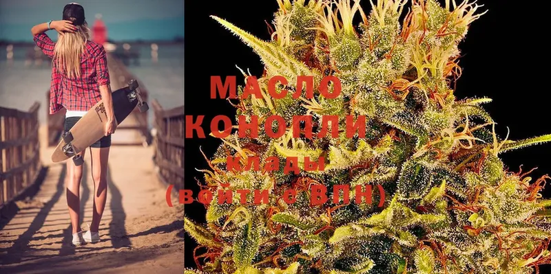 Где купить Верхний Тагил Alpha PVP  Меф мяу мяу  Кокаин  kraken зеркало  Канабис  Гашиш  Амфетамин 