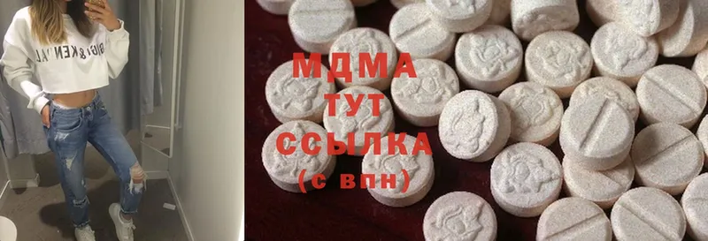 MDMA кристаллы  Верхний Тагил 